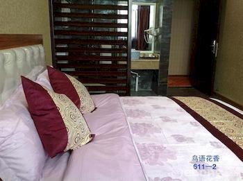 Wenchang Yuntin Fashion Hotel Deyang Zewnętrze zdjęcie